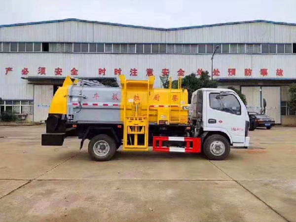東風(fēng)小多利卡國(guó)六4方藍(lán)牌餐廚垃圾車(chē)