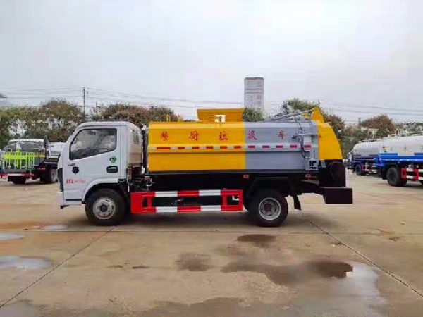 東風(fēng)小多利卡國(guó)六4方藍(lán)牌餐廚垃圾車(chē)
