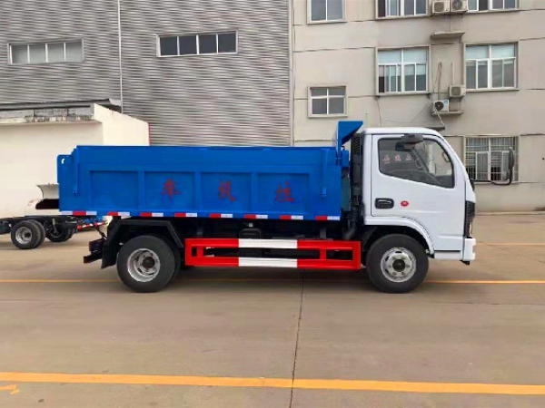 東風(fēng)小多利卡國六藍(lán)牌5方自卸式垃圾車